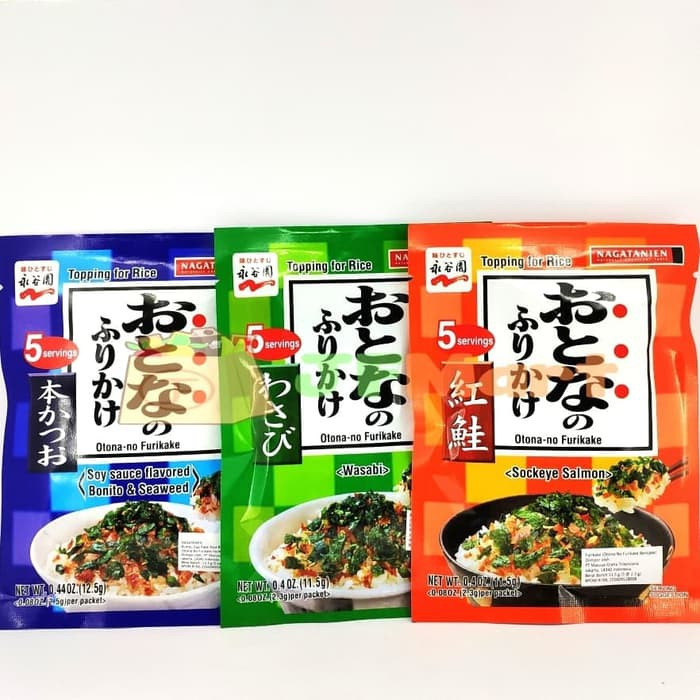 

Nagatanien Otona no Furikake | Abon Jepang