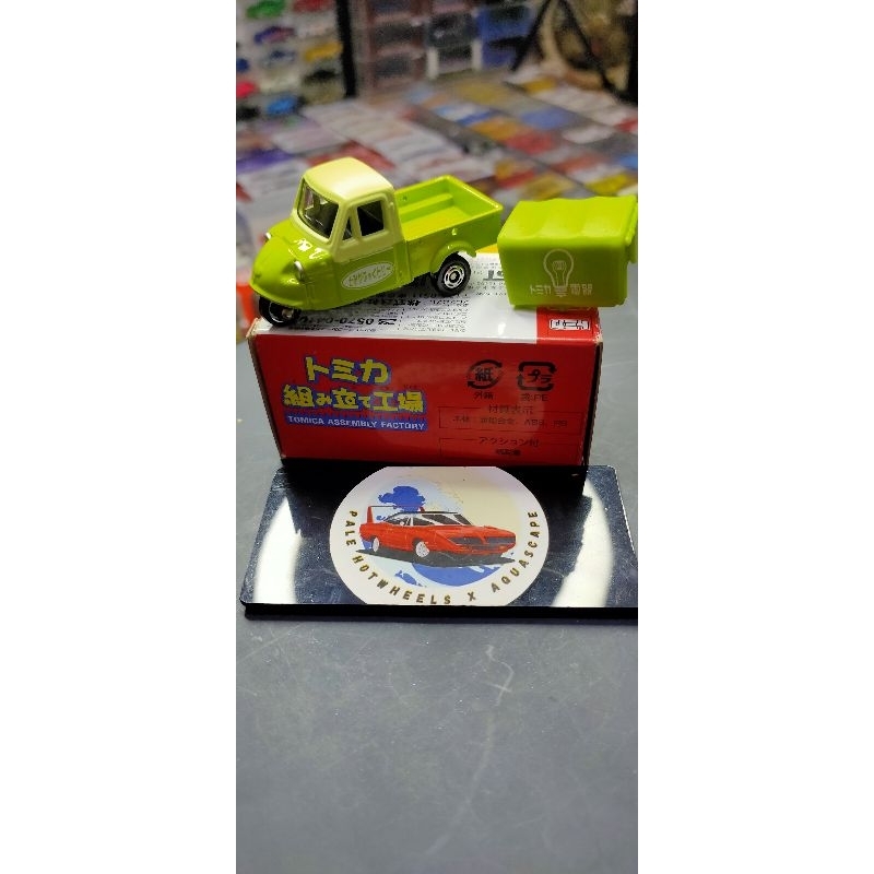 Tomica Daihatsu Midget bemo bajaj green Color Set Assembly Factory Rare