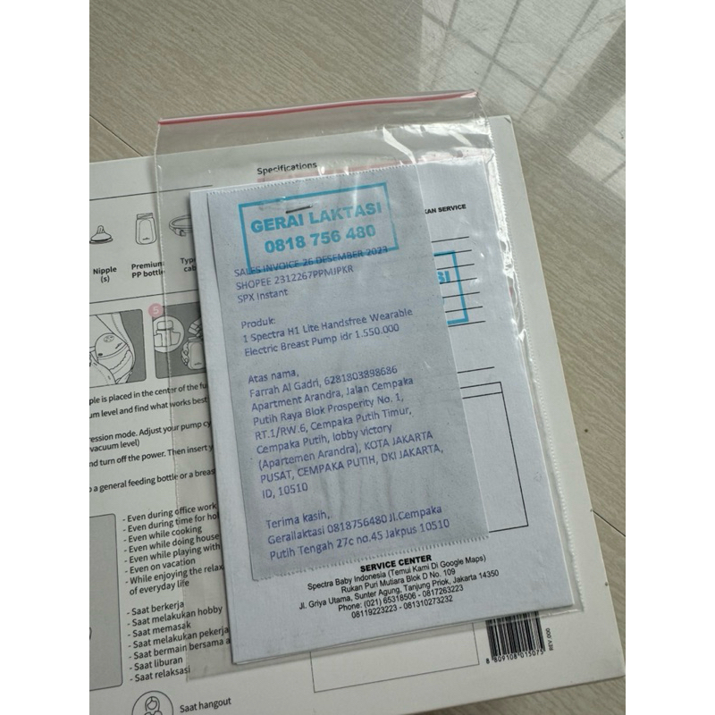 spectra wearable h1 lite SECOND LIKE NEW