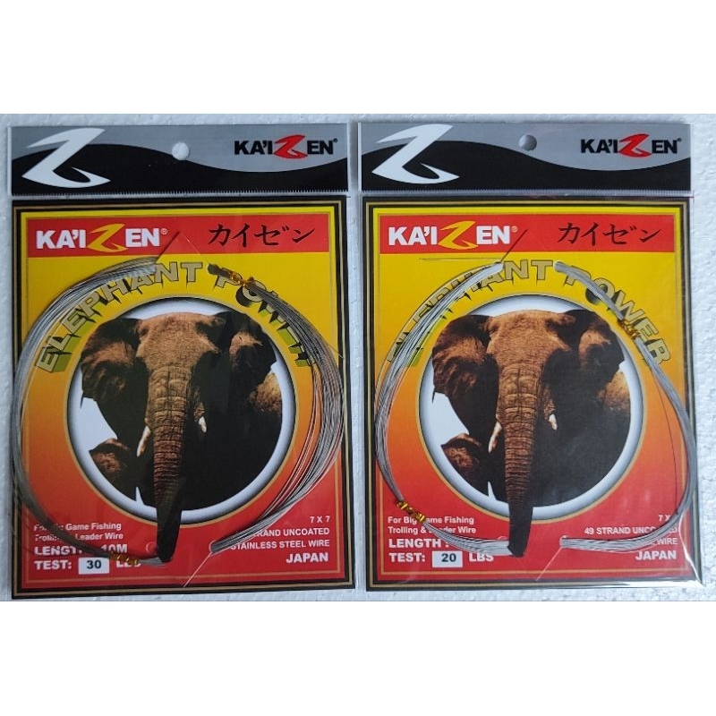 Neklin / Niklin Kaizen Elephant Power 7x7