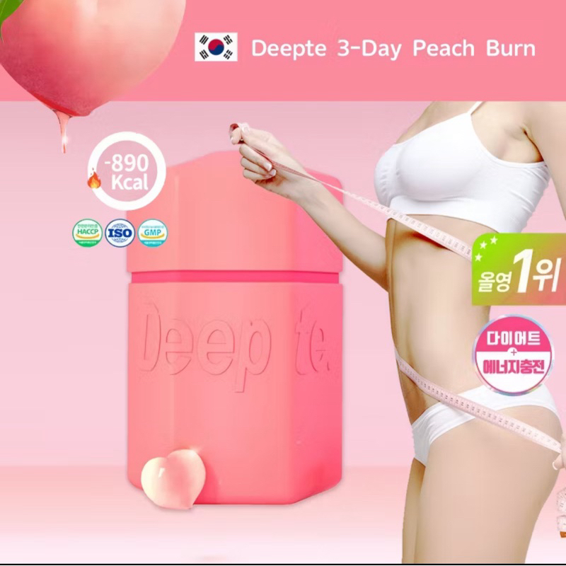 

Deepte Peach Burn 30tablets