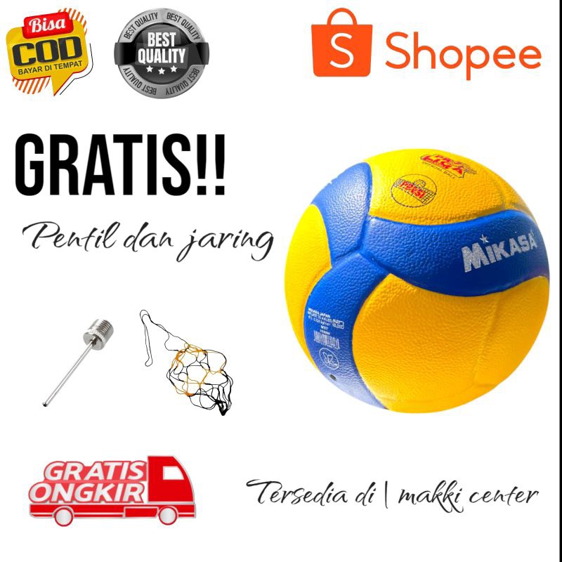 Bola V300W pres tempel anak murah gak sakit di tangan