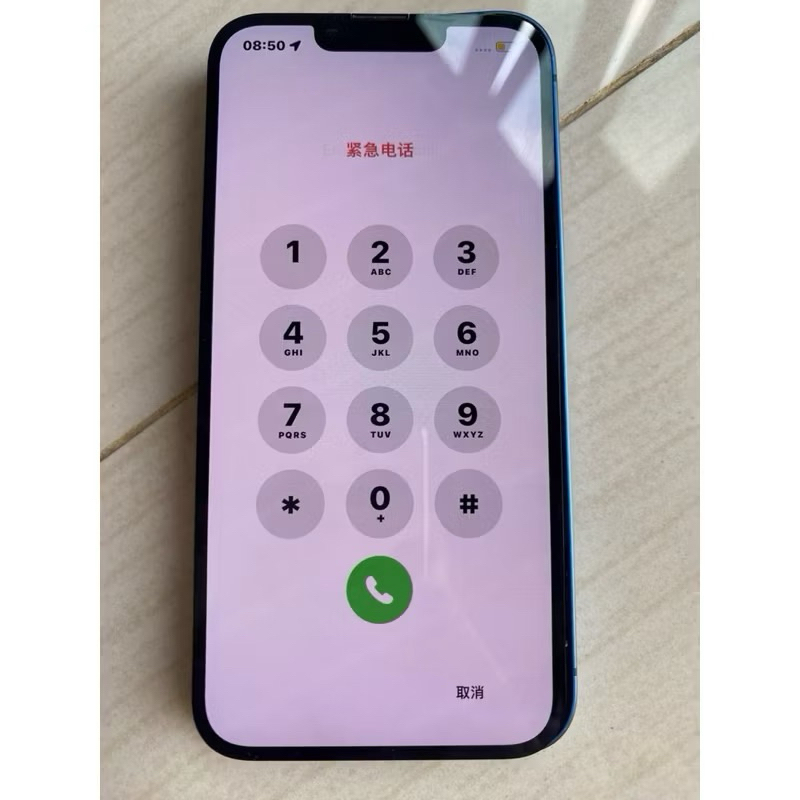 lcd touchscreen iphone 13 ory copotan