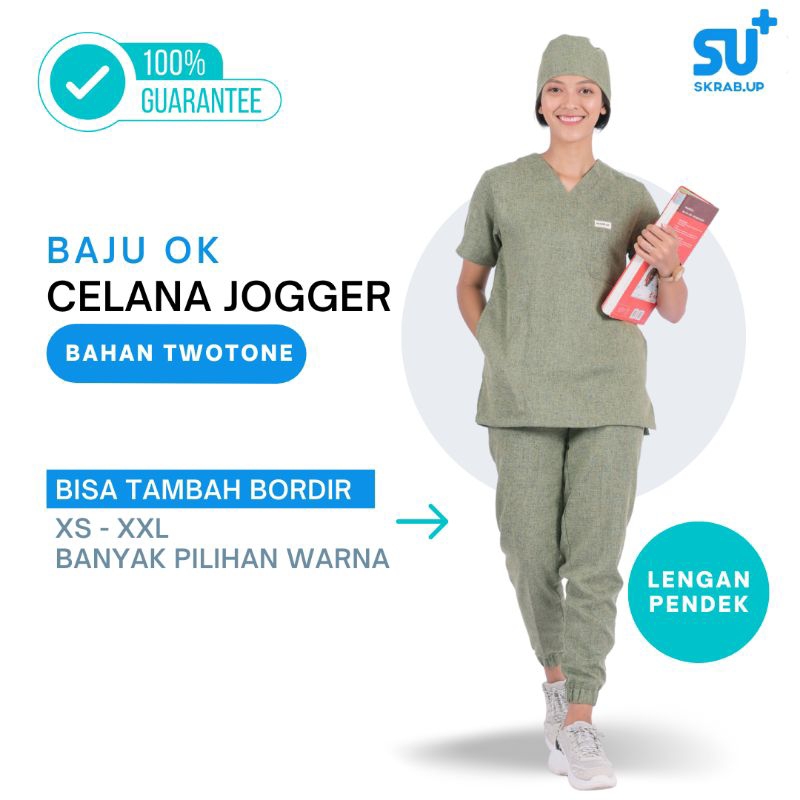 Scrub V Neck Celana Jogger Lengan Pendek / Cardiac Series Two tone / Baju OK Dokter / Baju OK Perawa