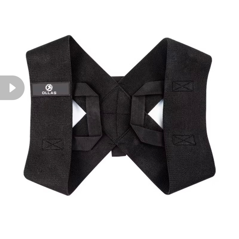 korektor punggung bungkuk