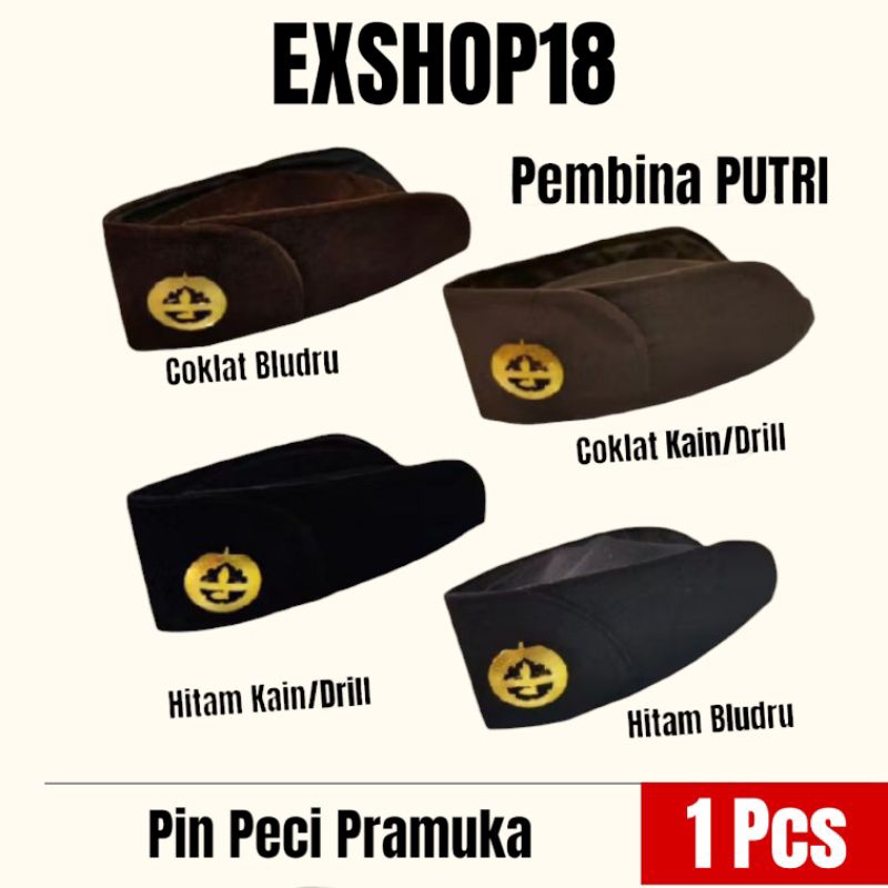 Peci Pembina Pramuka PUTRI Coklat + Pin (Krawang) / Topi Peci Pramuka