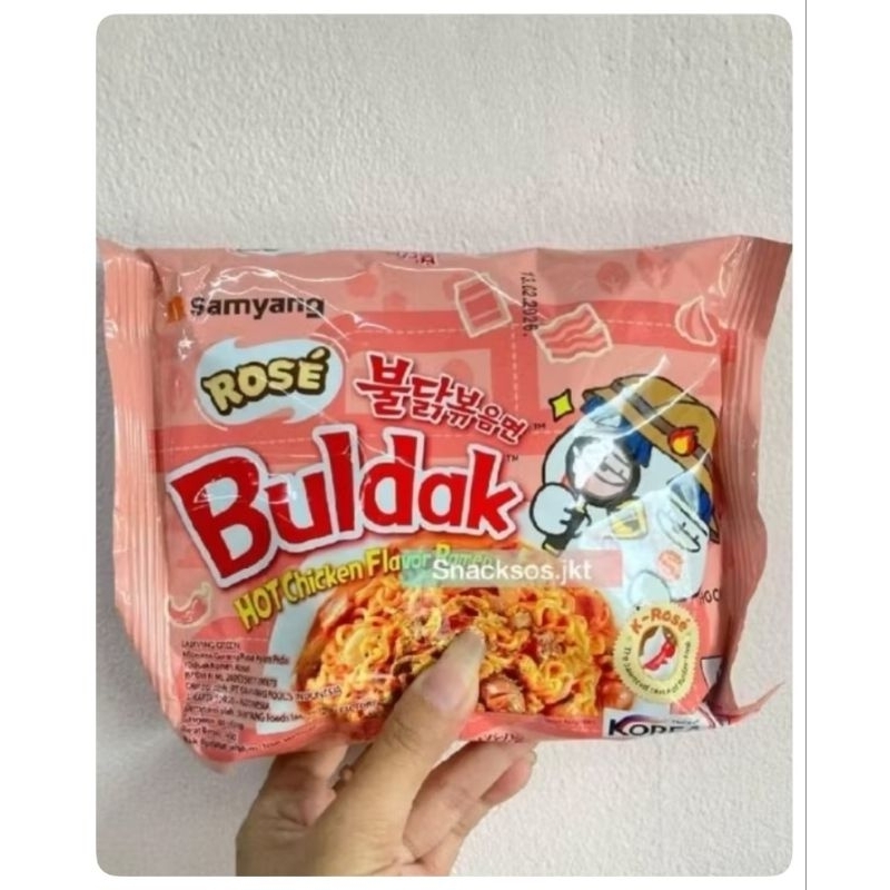 

Samyang Rose Buldak Hot Chicken Flavor Ramen Korea - Carbo Carbonara