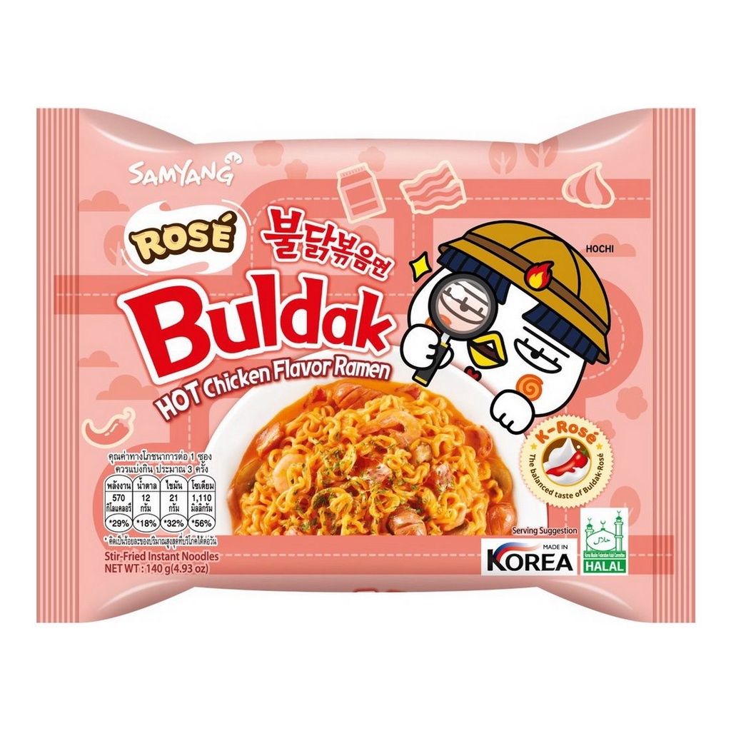 

Samyang Hot Chicken Flavor Ramen Rose 140gr / Quattro Cheese 145gr