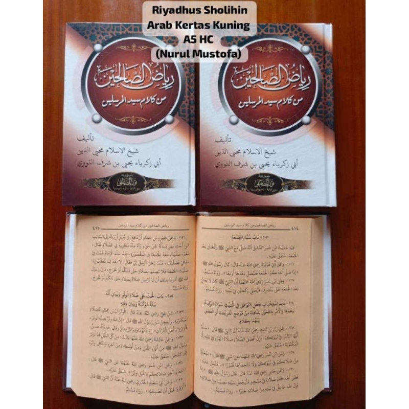 Riyadhus Sholihin Arab Kertas Kuning A5 HC (Nurul Mustofa)