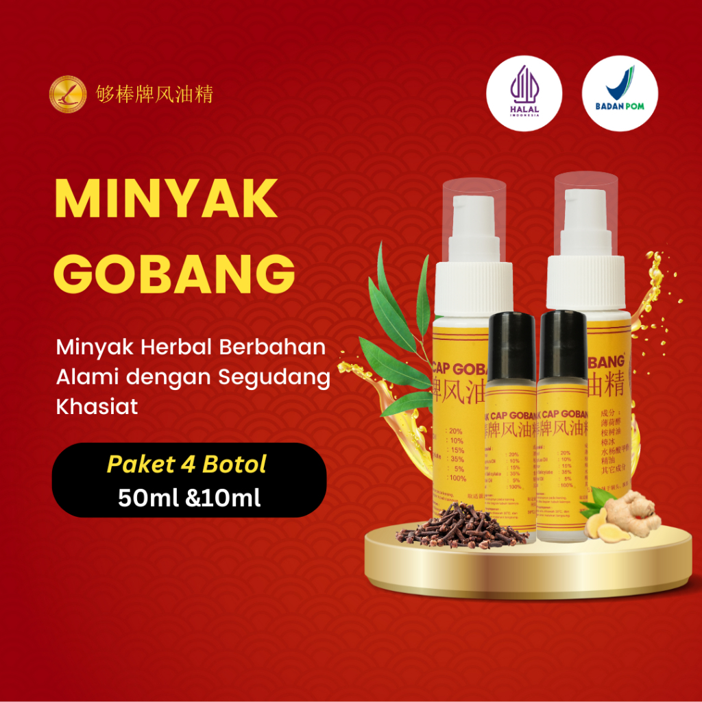 Minyak Gobang Paket Hemat 4 Botol 50 ml & 10 ml Minyak Herbal China Alami Meredakan Nyeri Otot dan S