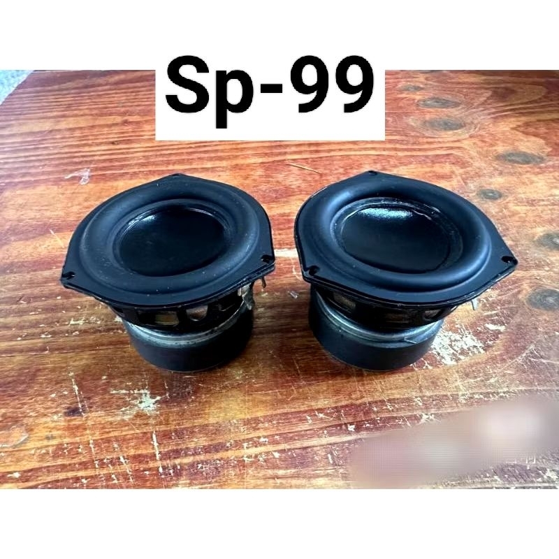 Speaker Woofer 3.5inch TEUFEL Asli Jerman 4 ohm 20 watt