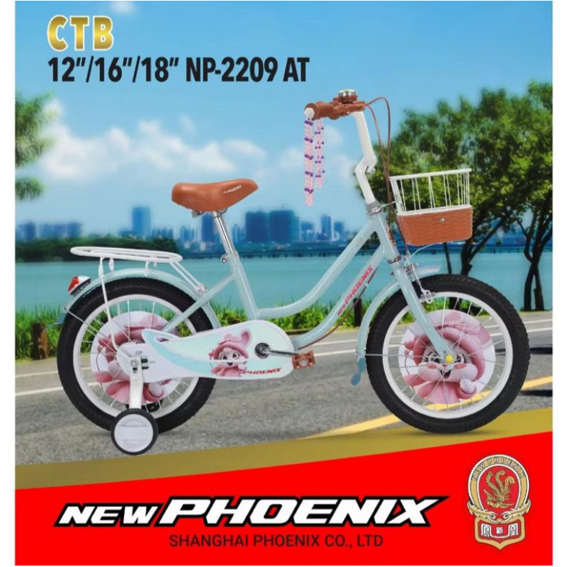 Sepeda Anak New Phoenix 12 Inch CTB 2209 AT + Keranjang