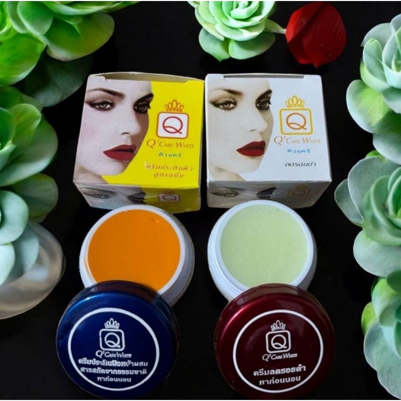 Q CARE WHITE THAILAND MALAM 2pcs (exp 2028) mencerahkan dalam 7hr