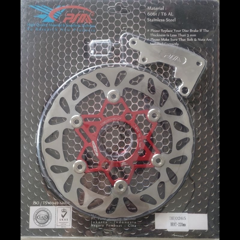 Piringan Cakram PSM Beat Vario Scoopy 220mm