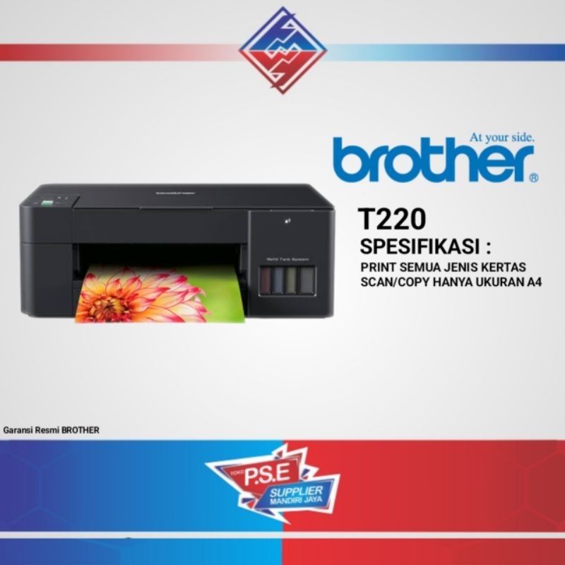 Printer Brother DCP-T220 Print/Scan/Copy
