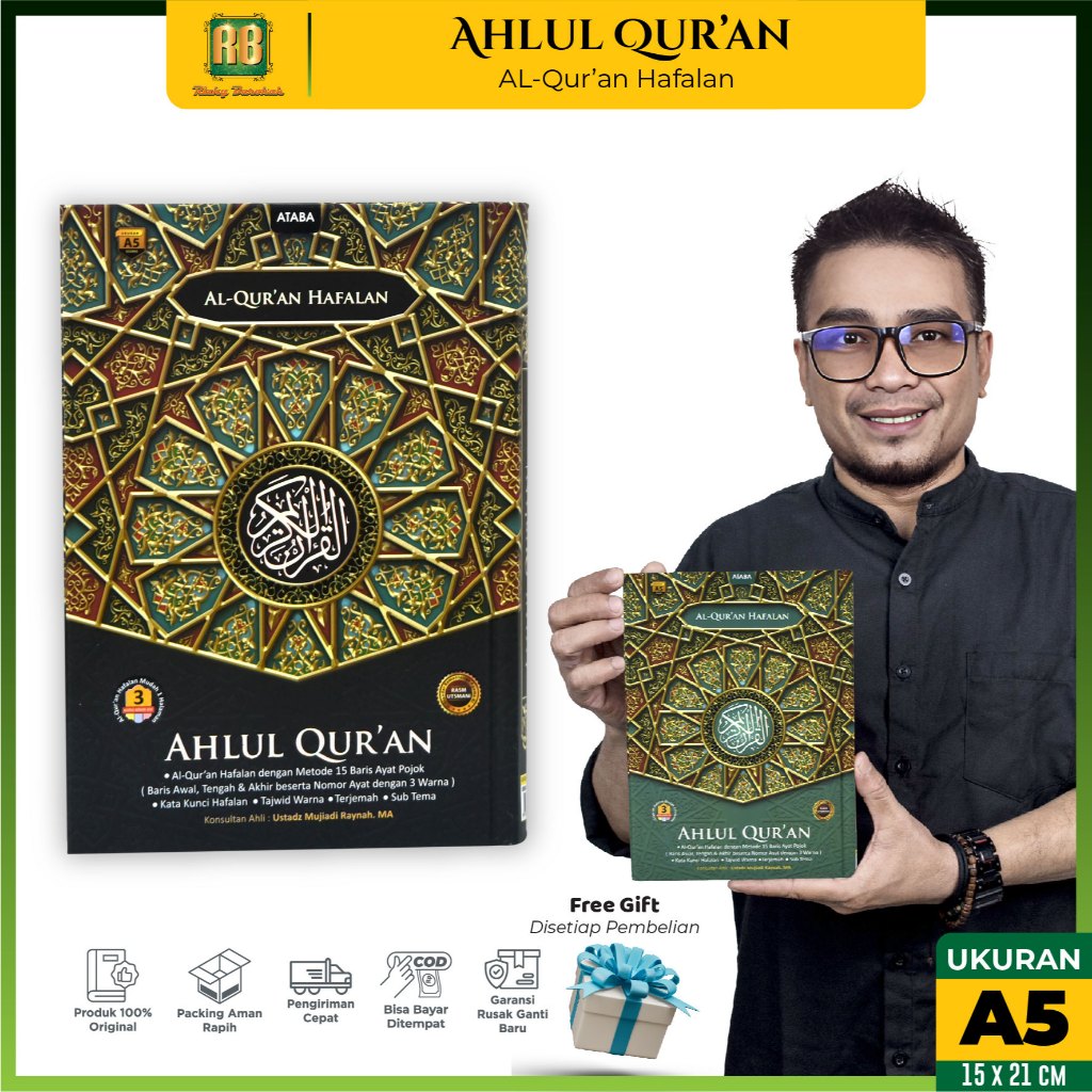 AlQuran Ahlul Quran A5 Hafalan 15 Baris Ayat Pojok Terjemah dan Tajwid Warna, Al-Quran Hafalan Ataba