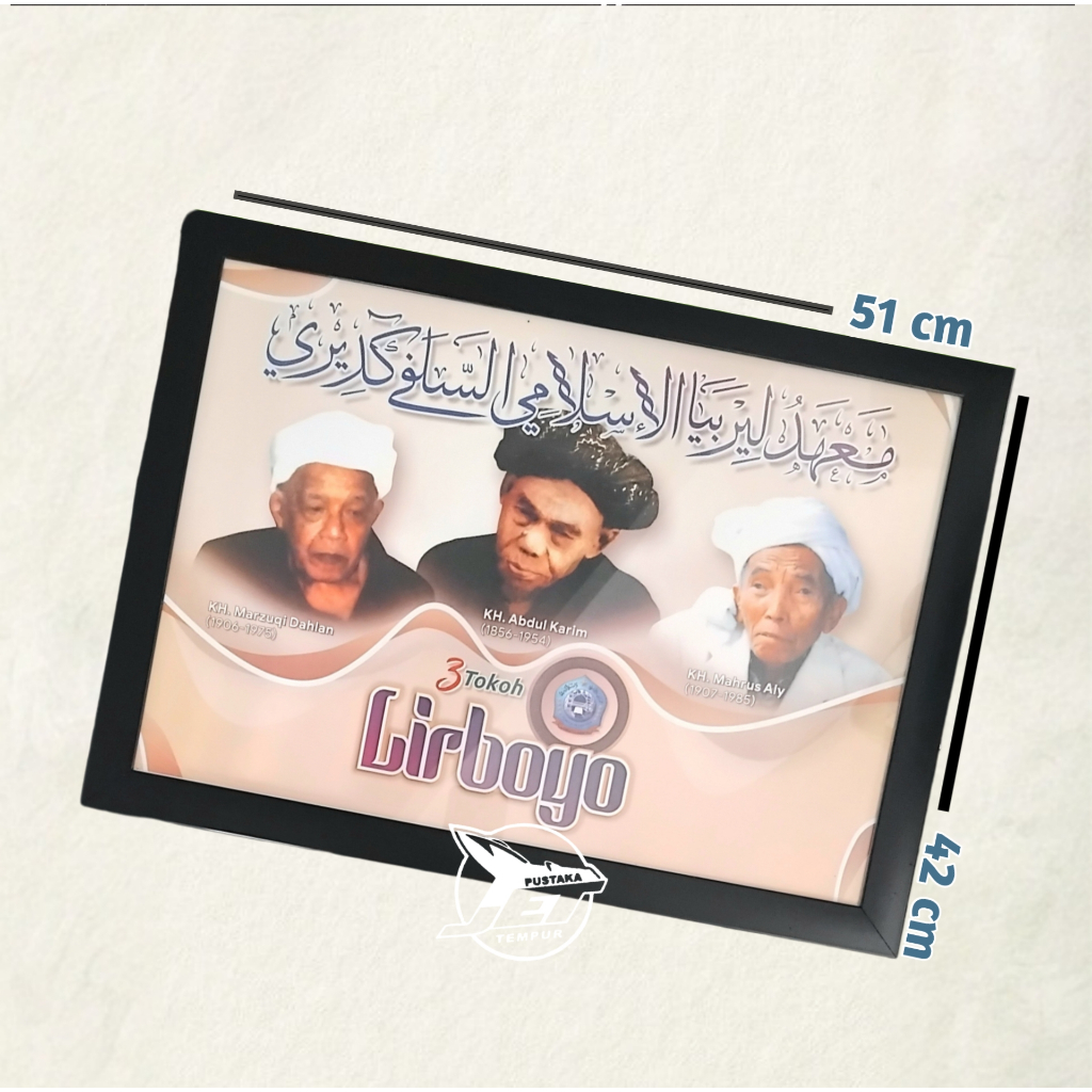 POSTER MASYAYIKH | MASYAYIH | MASAYIH | MBAH YAI PONDOK LIRBOYO | FOTO MASYAYIH LIRBOYO | TIGA TOKOH