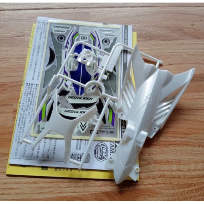 TAMIYA BODY SET GEO GLIDER ORIGINAL LOSSEKIT