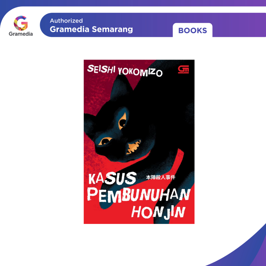 Gramedia - KASUS PEMBUNUHAN HONJIN