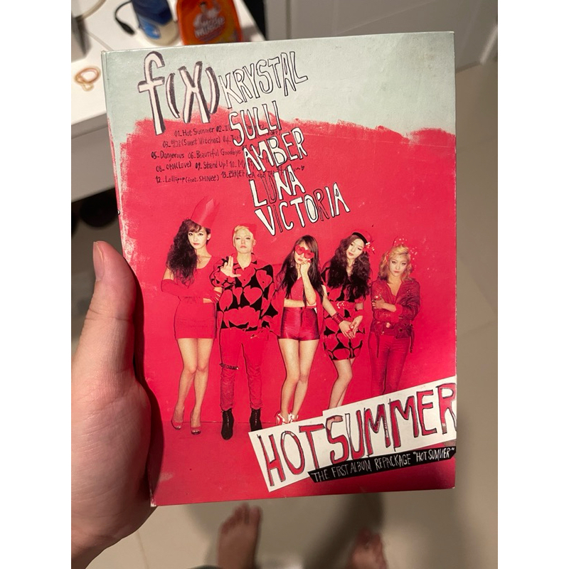 fx Hot summer album
