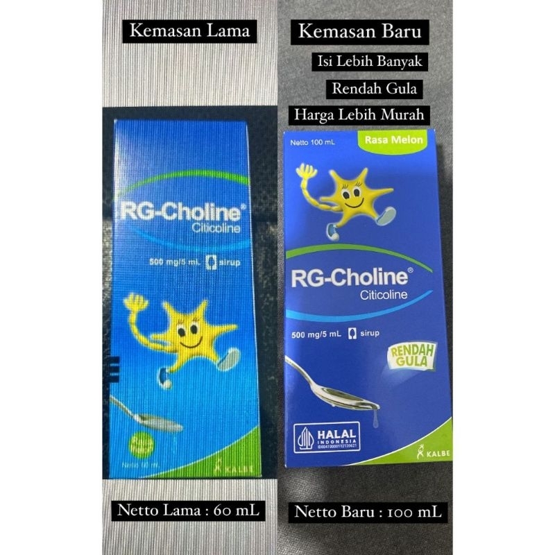 RG-choline syrup