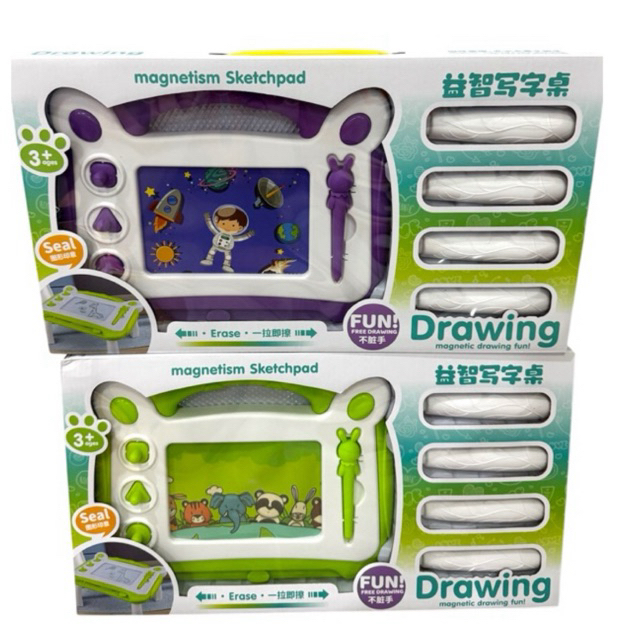 

Papan Tulis Kaki Drawing Magnetic Fun Papan Tulis Hapus 689-47