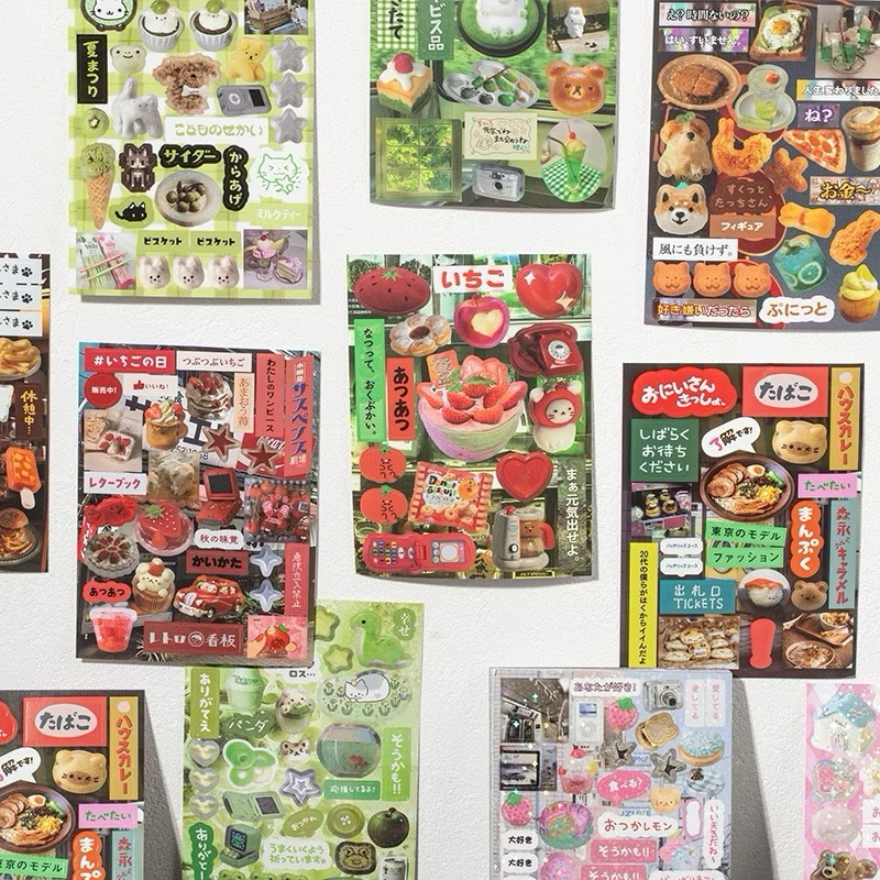 

(Tour Memories) Retro Decorative Stickers Sticker Book Stationery
