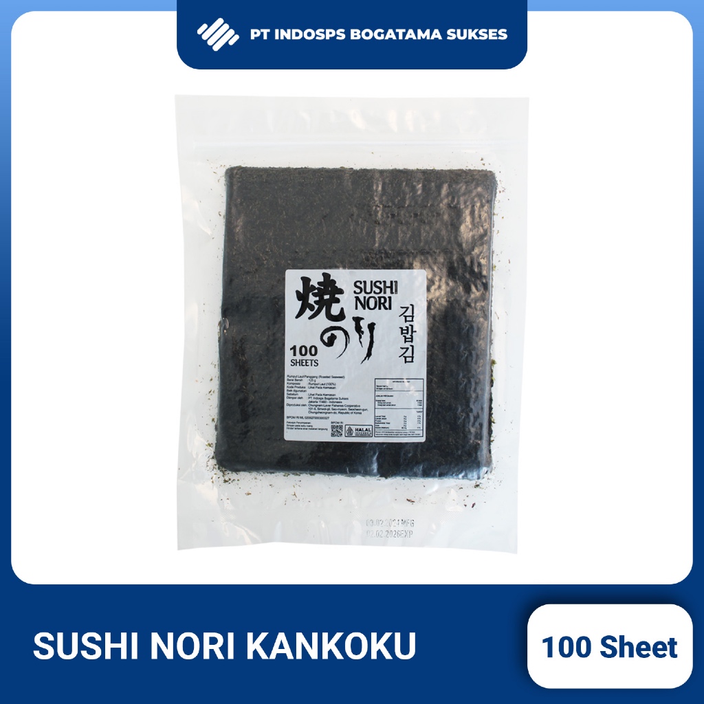 

Sushi Nori Kankoku 100 Sheet | Sushi Gimbap | Roasted Seaweed