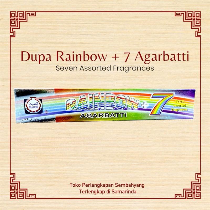 Dupa Rainbow 7 Agarbatti / Surrati