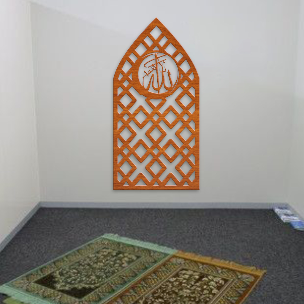 Pajangan Dinding Kaligrafi Musholla Mihrab Allah Kubah