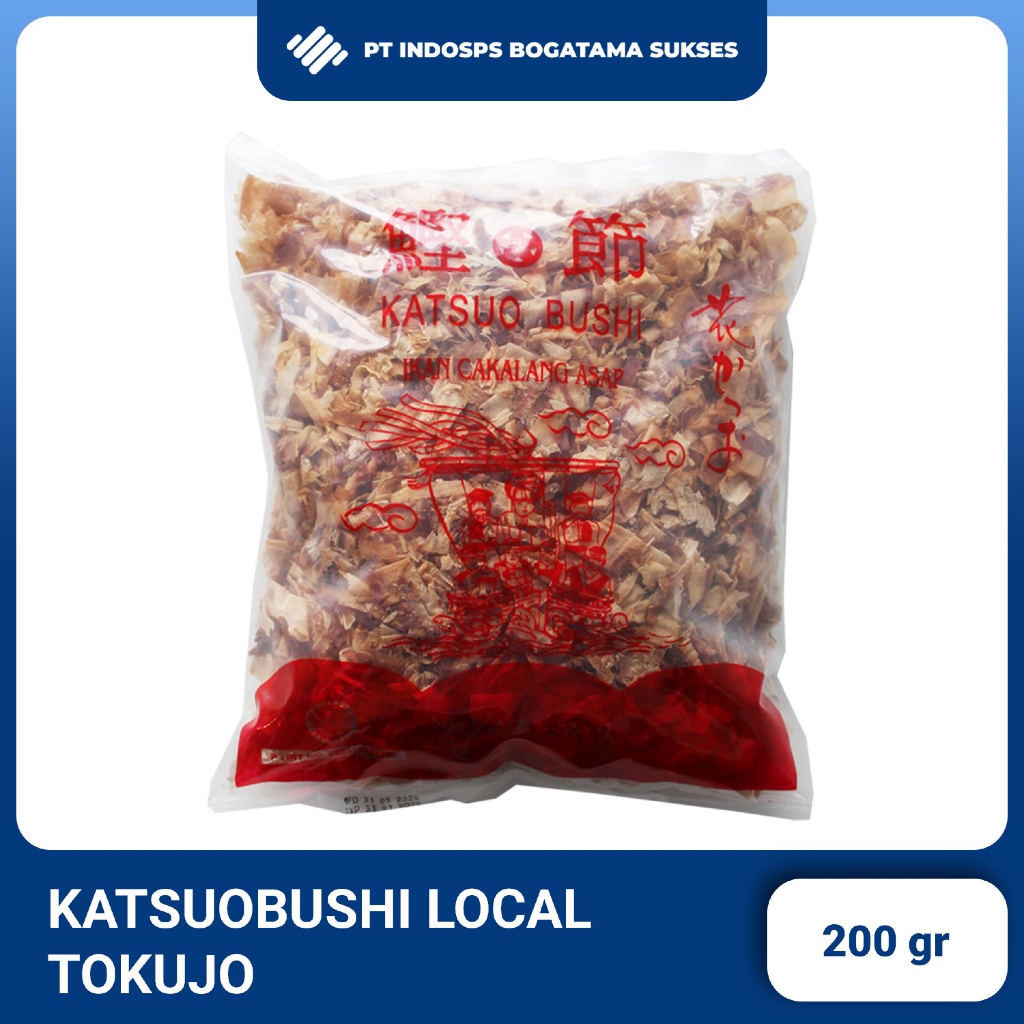 

Katsuobushi Komaka Local 200gr | Hanakatsuo | Katsuobushi Fine