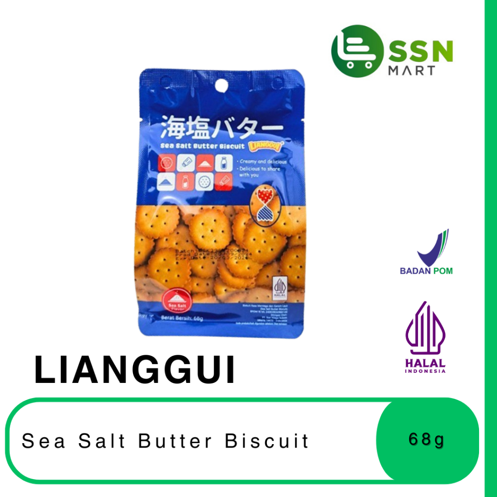 

SSNMart Lianggui Sea Salt BUTTER Biscuit