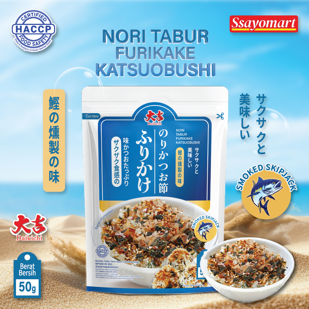 

NORI TABUR FURIKAKE KATSUOBUSHI 50GR / RUMPUT LAUT PANGGANG CAMPURAN IKAN TERI DAN KATSUOBUSHI IRISAN CAKALANG