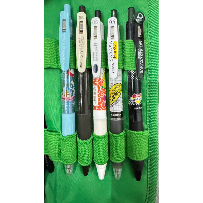 

Pulpen Sarasa Dapet 5 + 3 Kokoro (Tidak Ada Tinta)