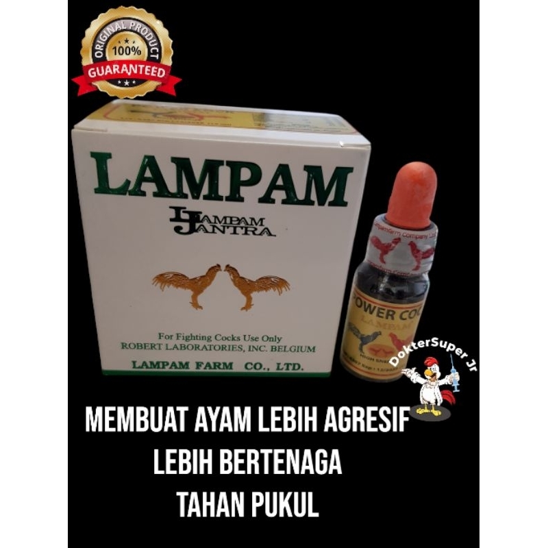 POWER COCK  Lampam doping ayam 15 ml ( Original Thailand 100% )