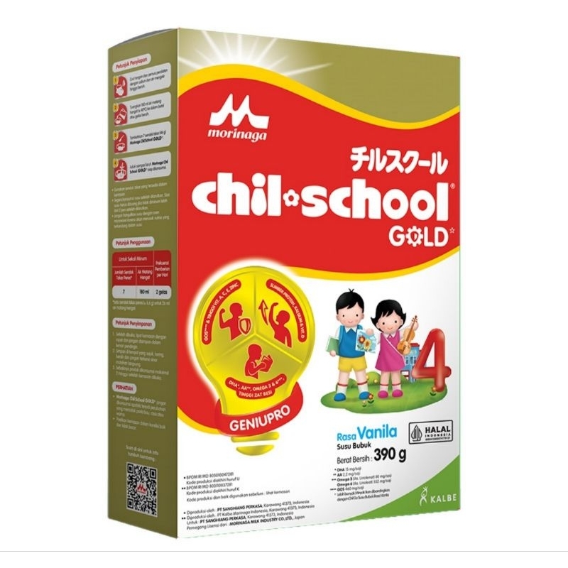 

Chil School 390gr VANILA