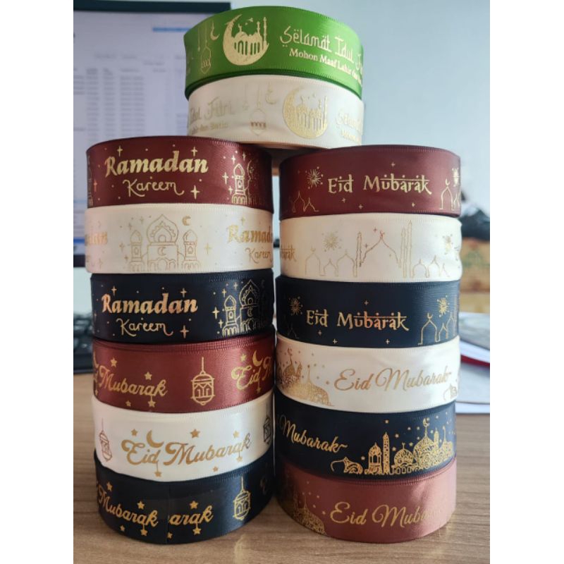 

PITA IDUL FITRI / pita ultah / pita i love you 1" (2,5cm)