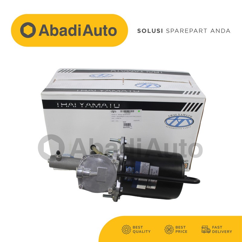 Air Master Short Giga (1-47800-794) Thai Yama