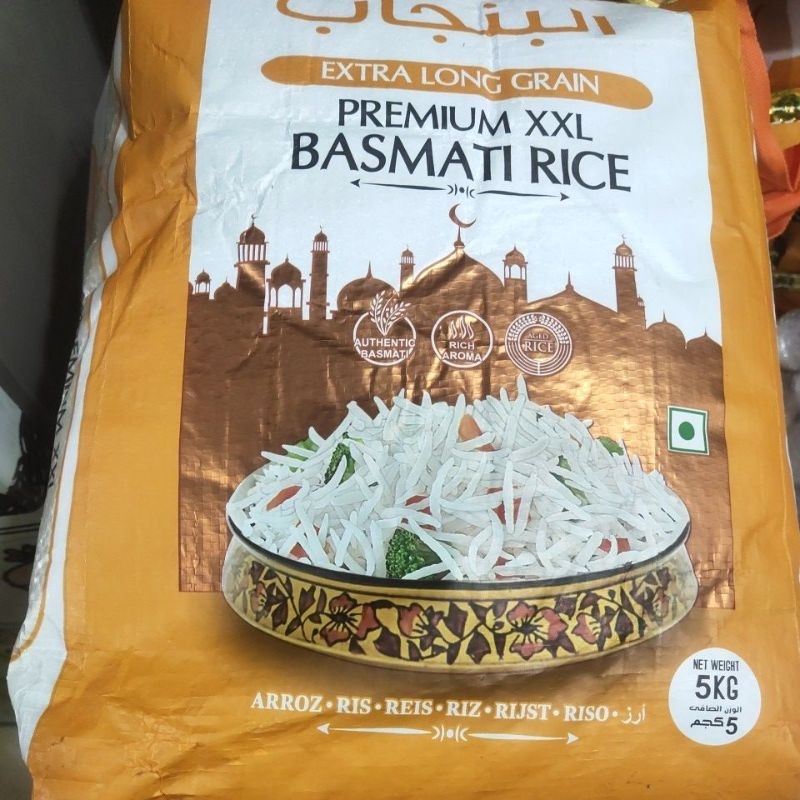 

Beras Abu Kass//Dawat Sella Original 5kg