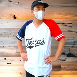 BAJU BASEBALL JERSEY TEXAS QUALITAS
