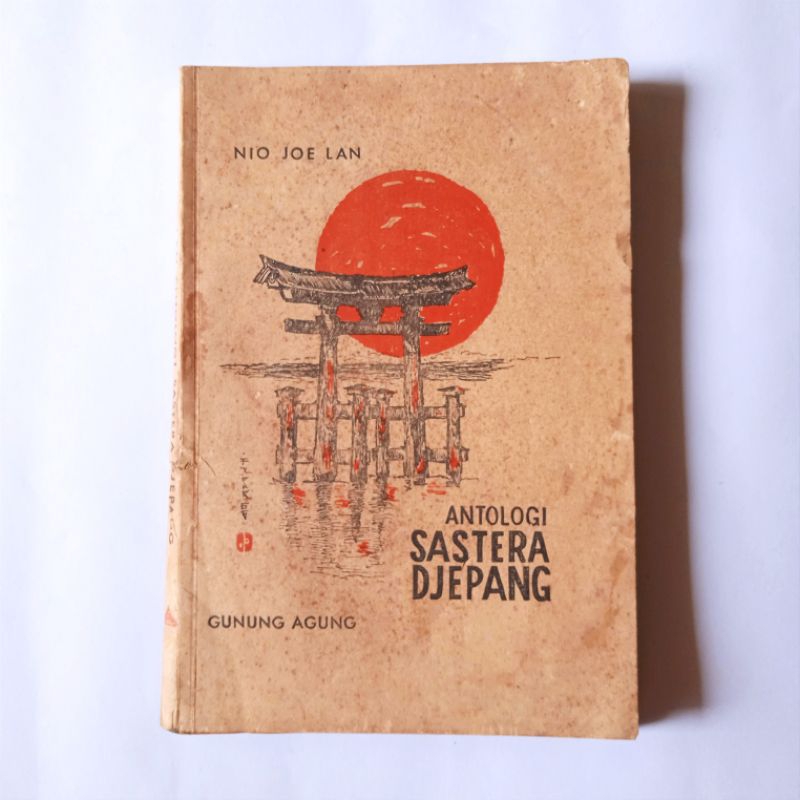 Antik Buku Lama Antologi Sastera Djepang - Nio Joe Lan 1966