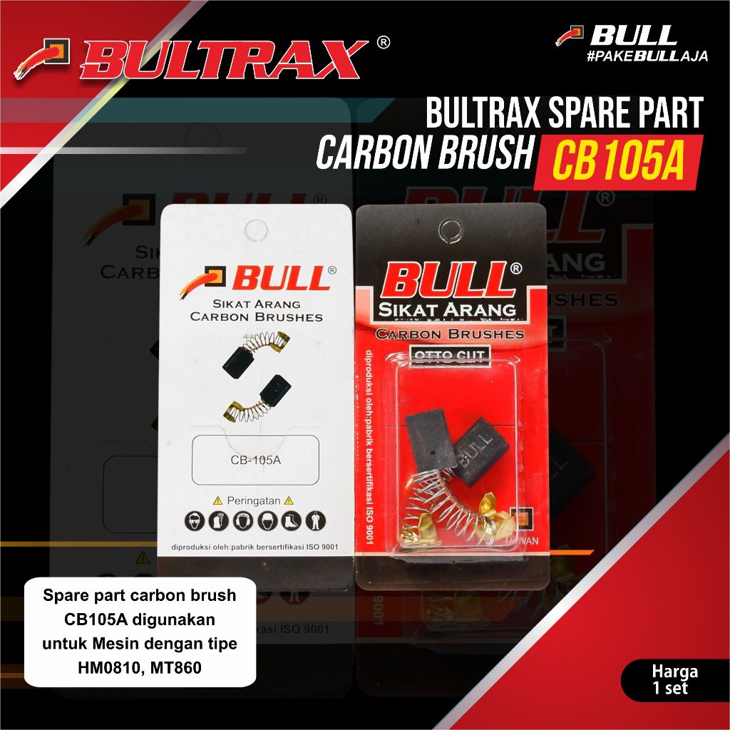 Bultrax HM0810, HR2510, HR3520, MT860 spare part carbon brush CB105A