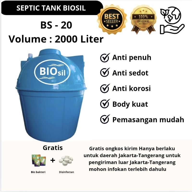 Septic tank / bio septic tank 2000 liter