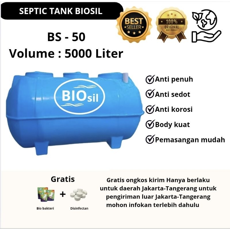 Septic tank / bio Septic Tank 5000 Liter
