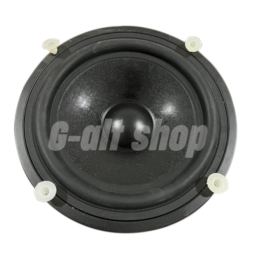 SPEAKER 8 INCH WOOFER JUSE 50 WATT