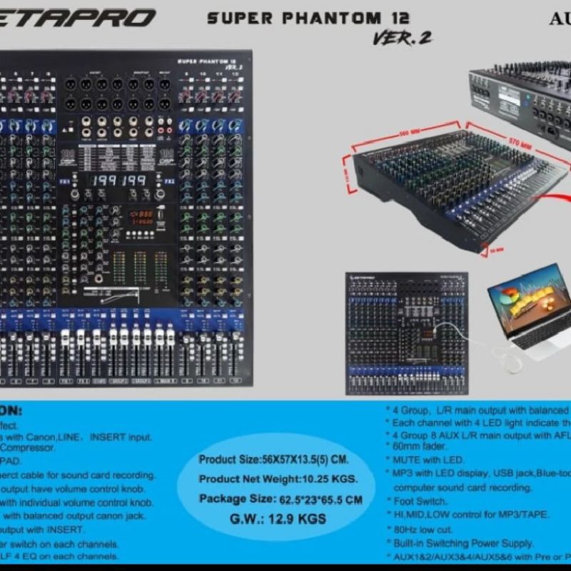 MIXET ZETAPRO SUPER PHANTOM 12