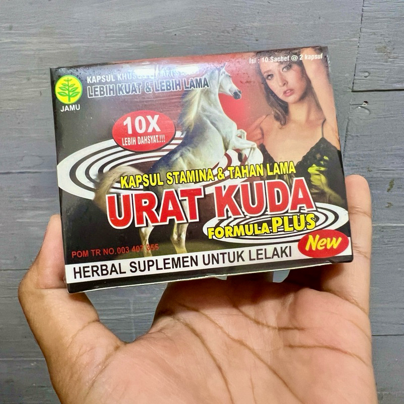 

ukk merr