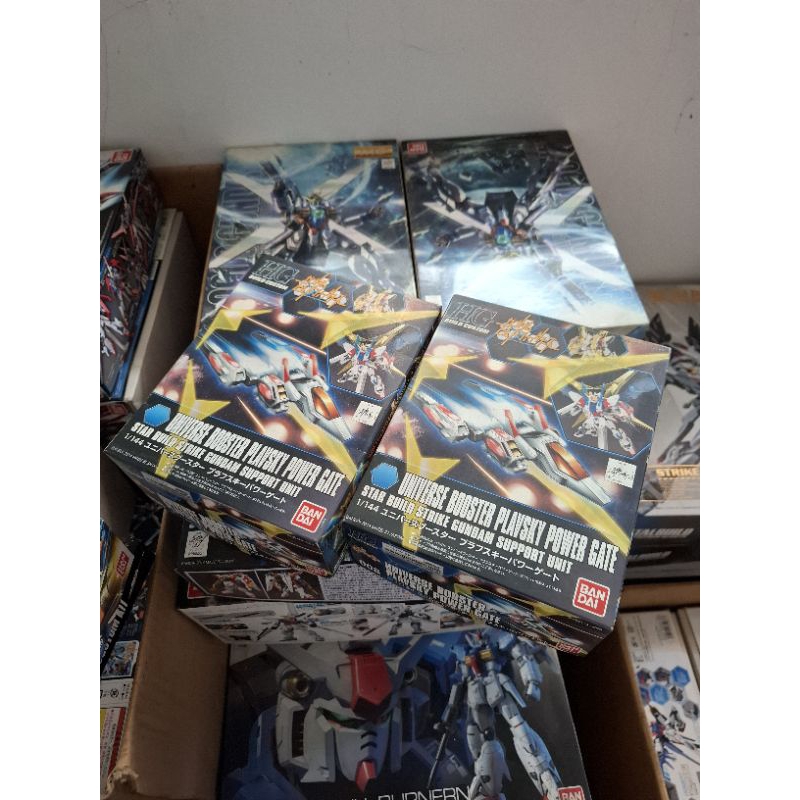 HGBF Universe Booster Plavsky Power Gate | HG Universe Booster Plavsky Power Gate