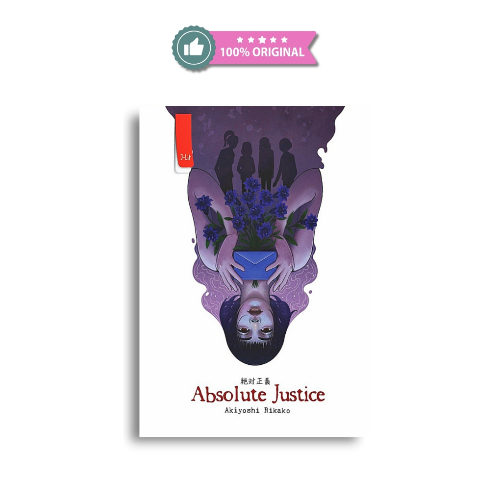 Buku novel Absolute Justice,Akiyoshi Rikako