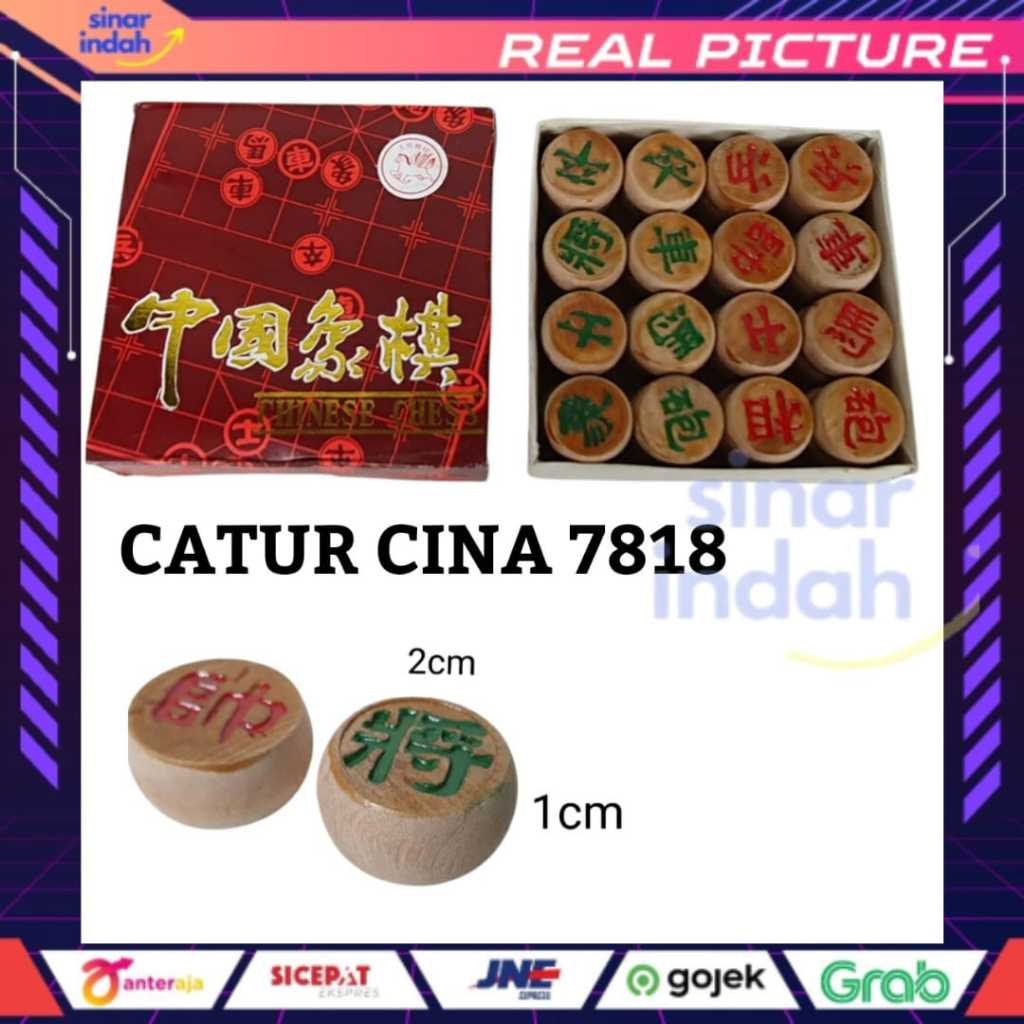 Catur Cina Kayu Murah 7818